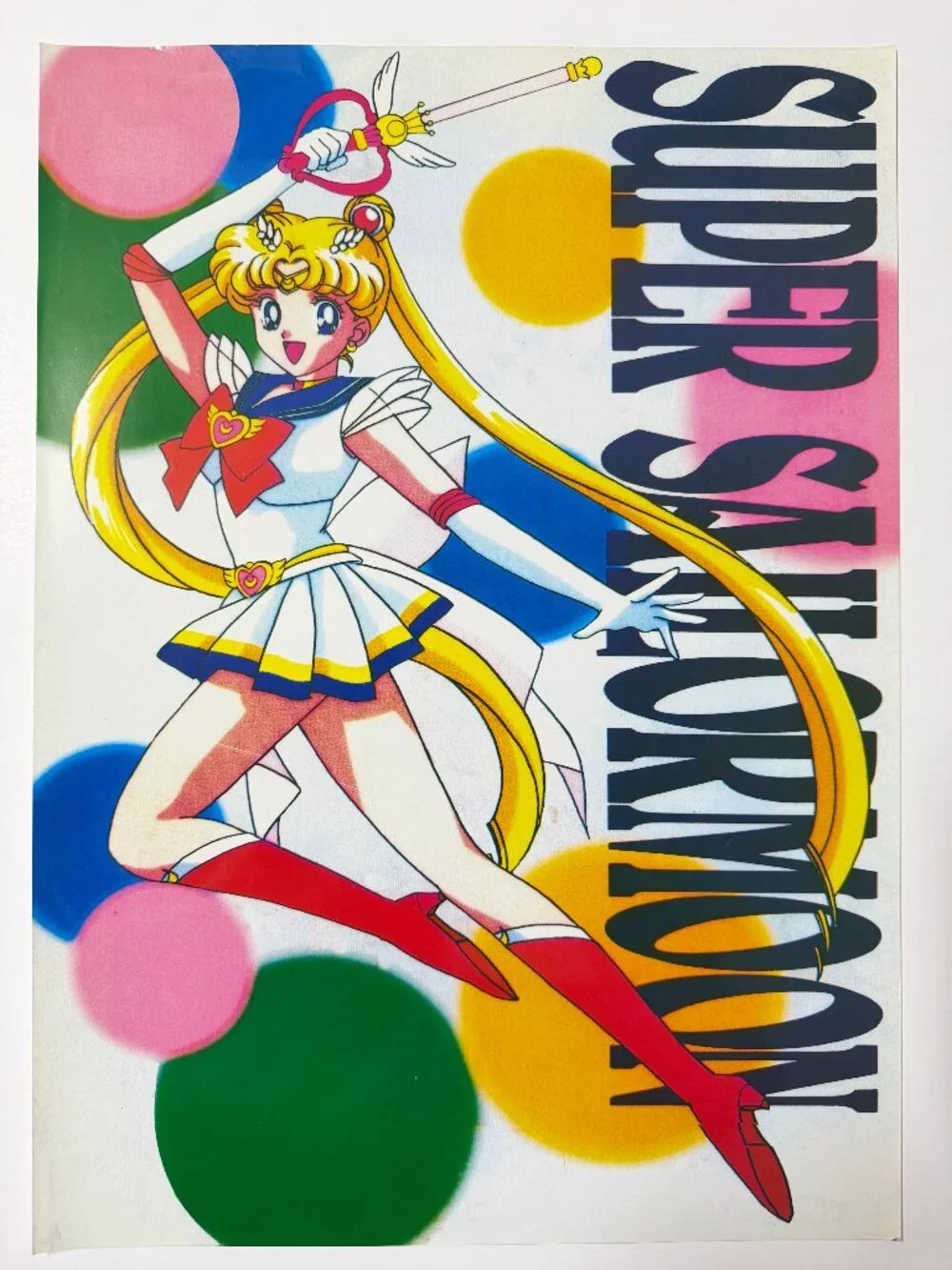Super Sailor Moon Anime Poster – Magical Girl Wall Art – Vibrant Print